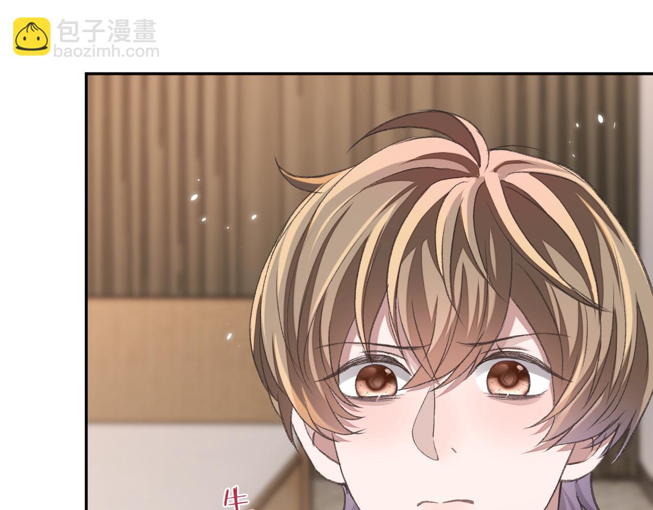 第93话 有了新线索？！(1/3)-第94话