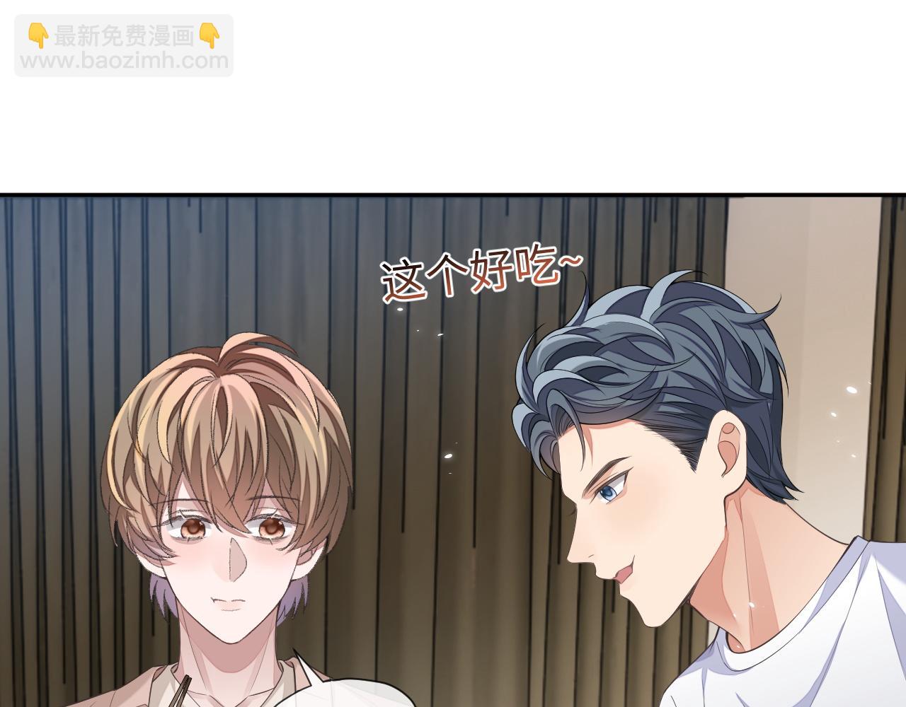 第93话 有了新线索？！(1/3)-第94话