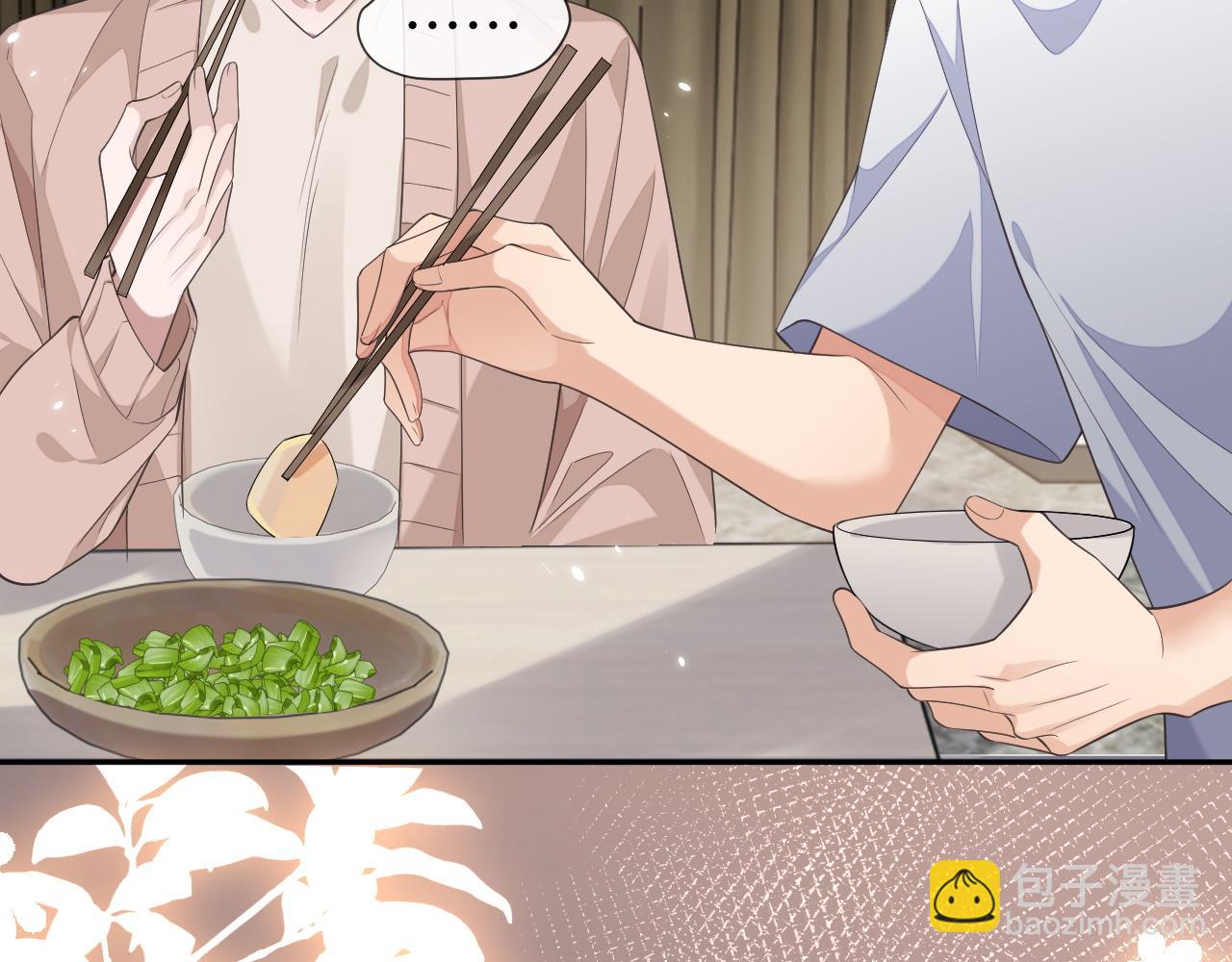 第93话 有了新线索？！(1/3)-第94话