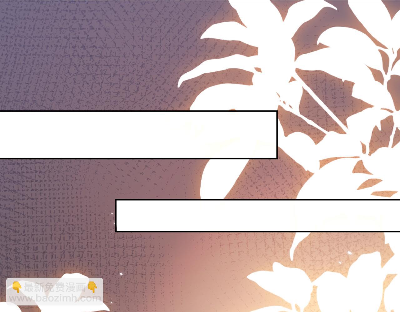 第93话 有了新线索？！(1/3)-第94话