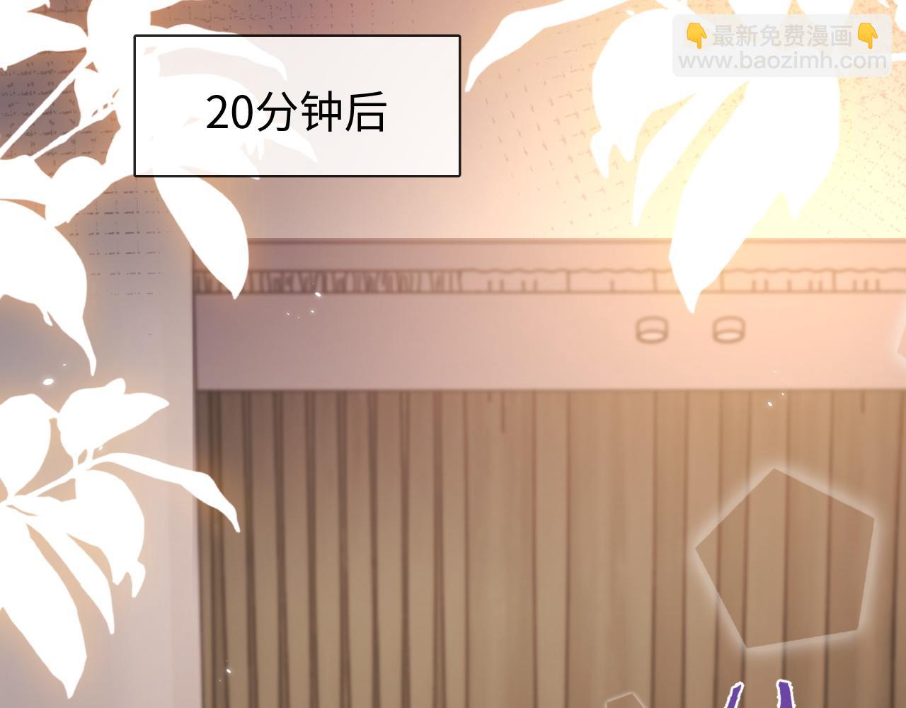 第93话 有了新线索？！(1/3)-第94话