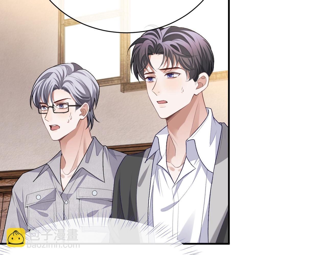 第95话 还有机会吗？(1/3)-第96话