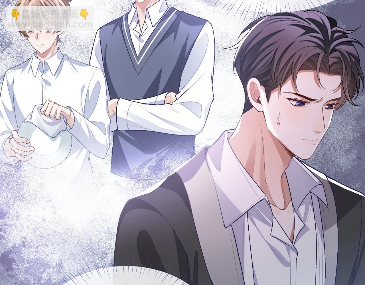 第95话 还有机会吗？(1/3)-第96话