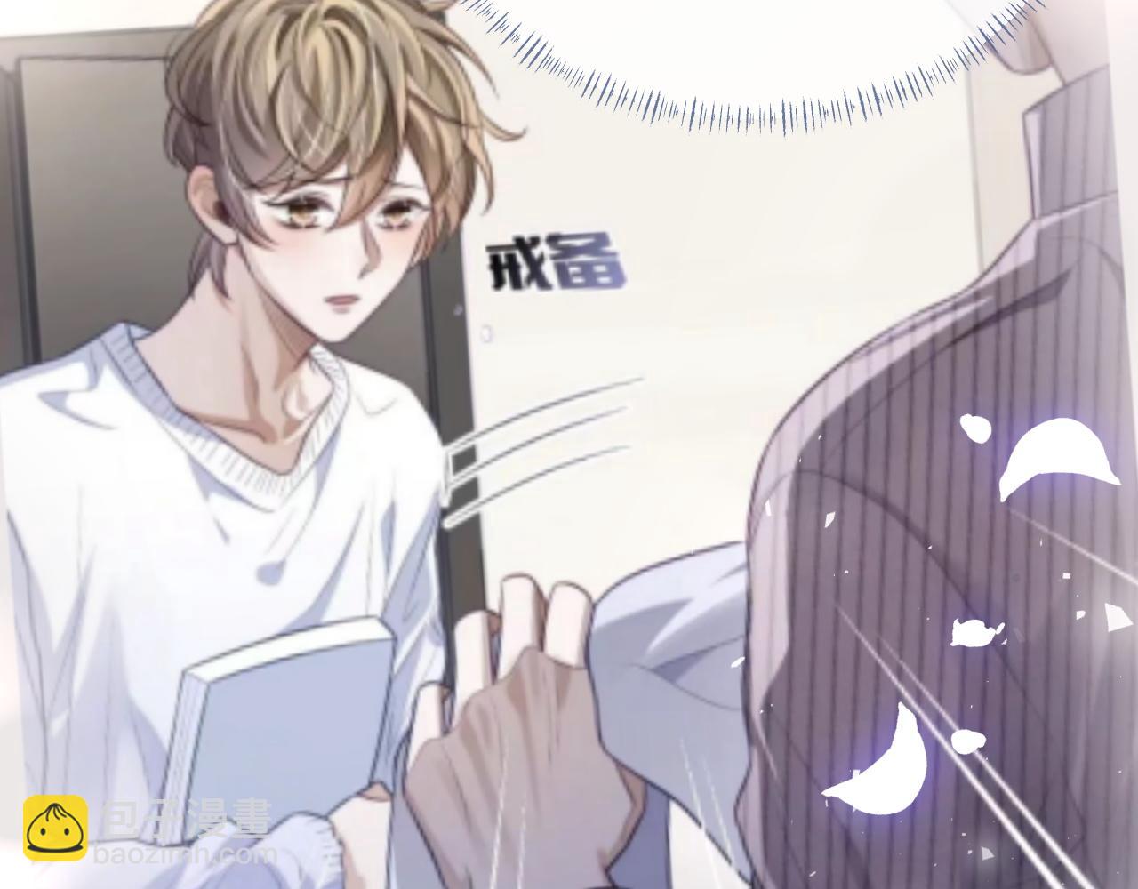 第95话 还有机会吗？(1/3)-第96话