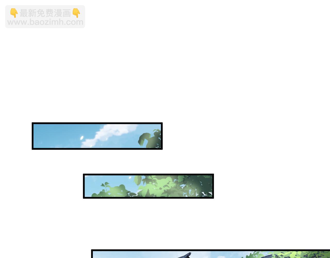 第95话 还有机会吗？(1/3)-第96话