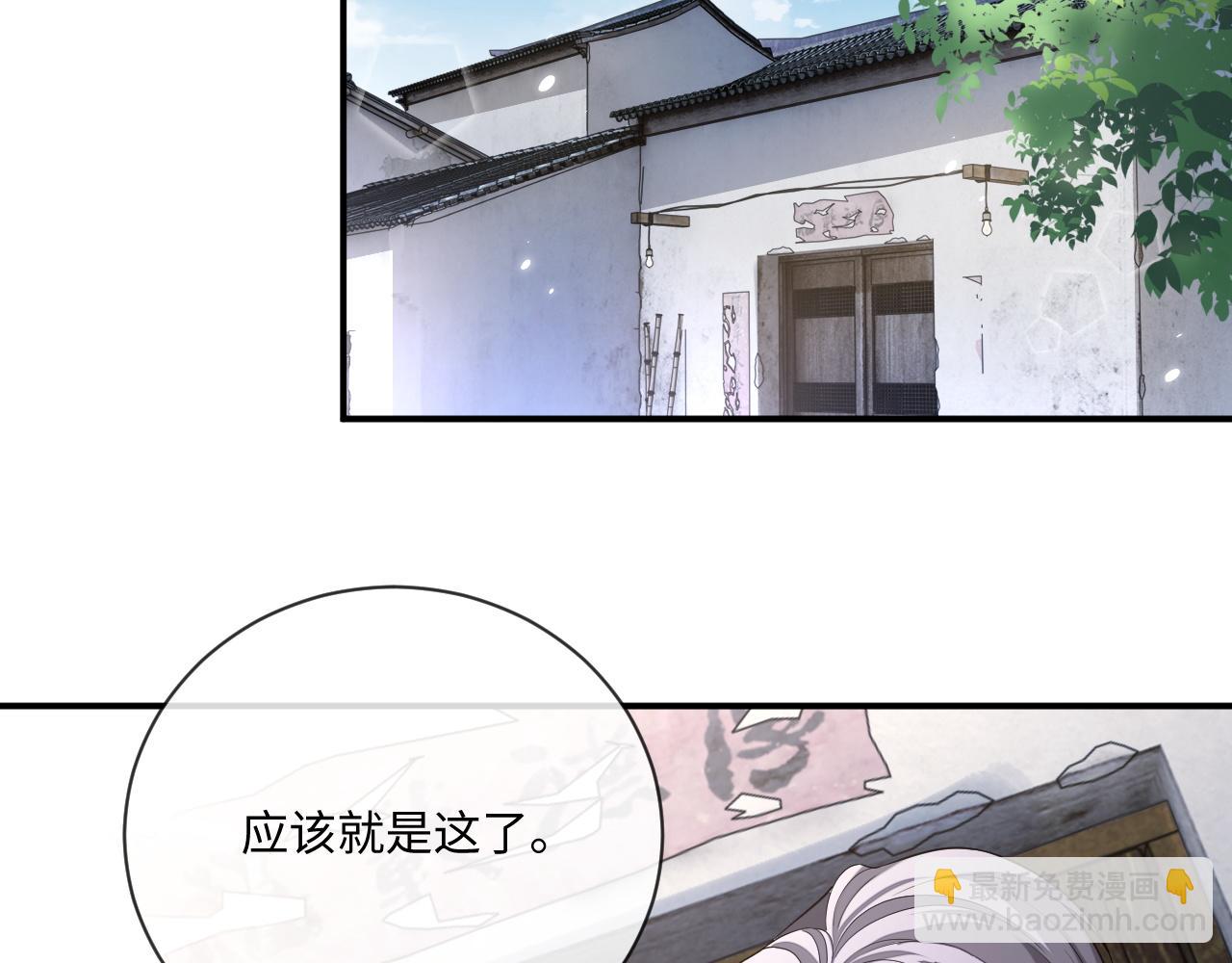 第95话 还有机会吗？(1/3)-第96话