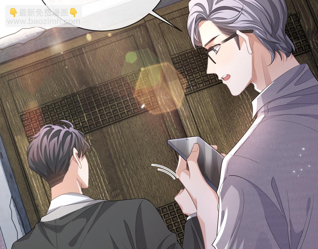 第95话 还有机会吗？(1/3)-第96话