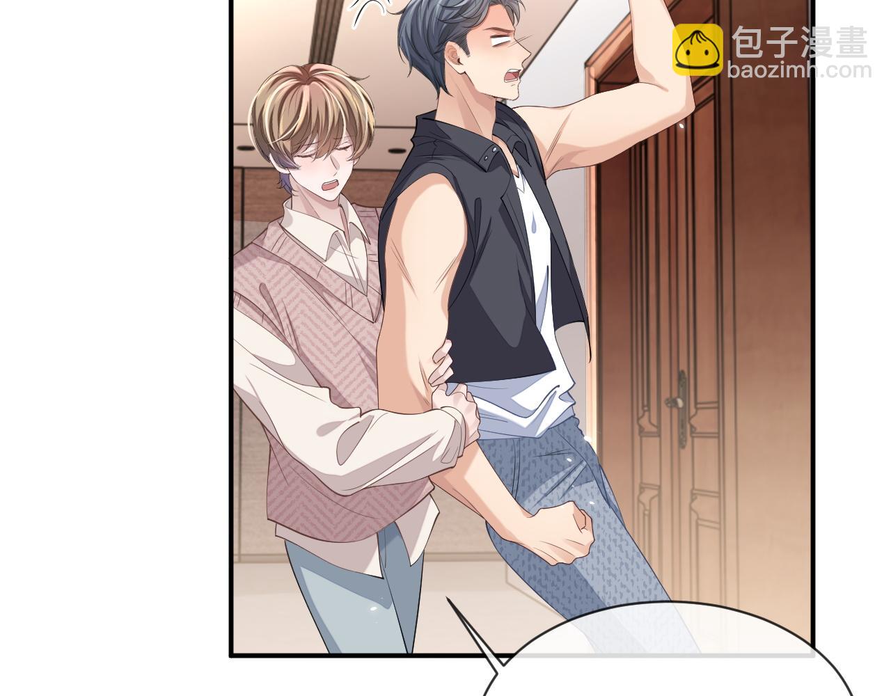 第97话 被发现了？！(1/2)-第98话