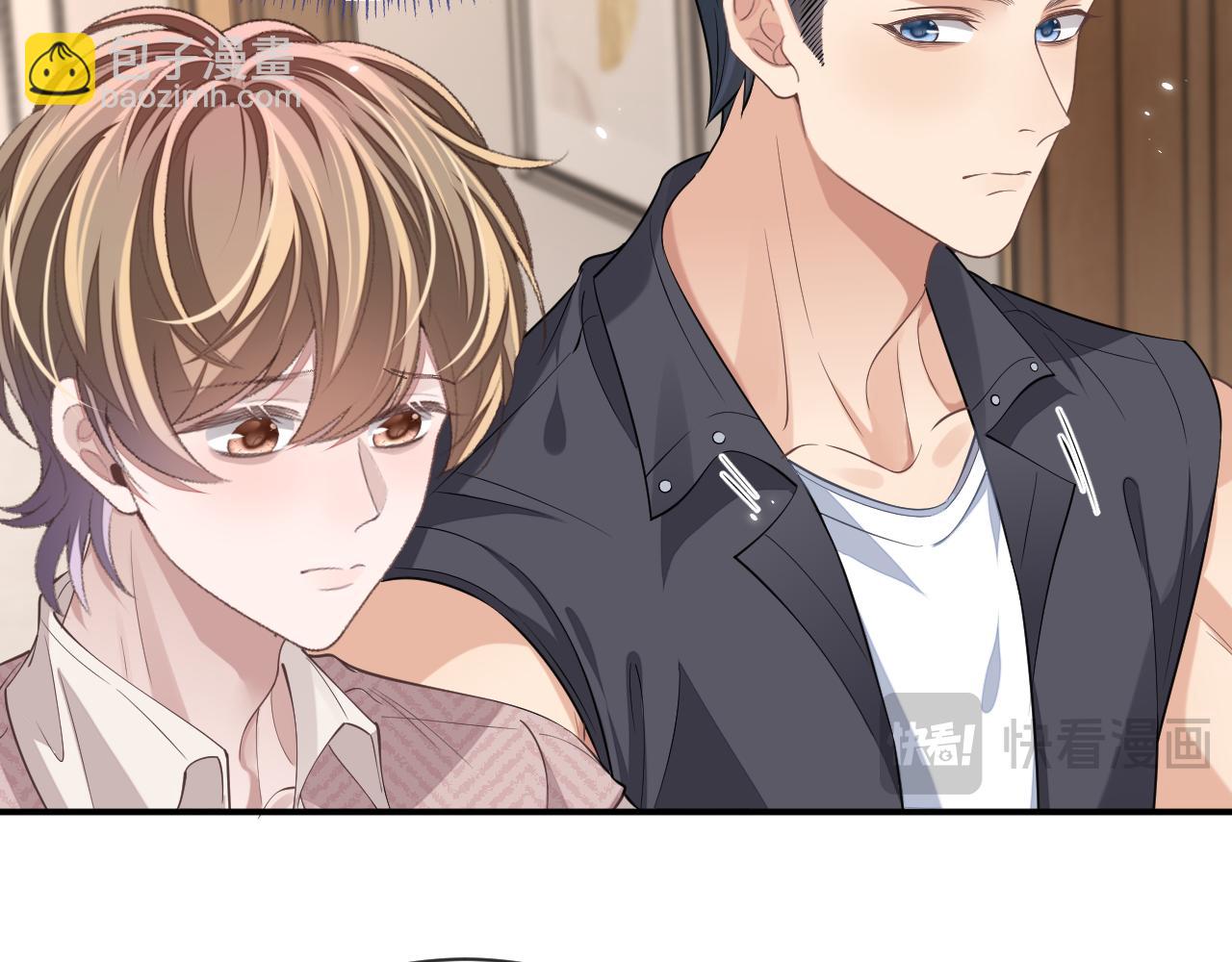 第97话 被发现了？！(1/2)-第98话