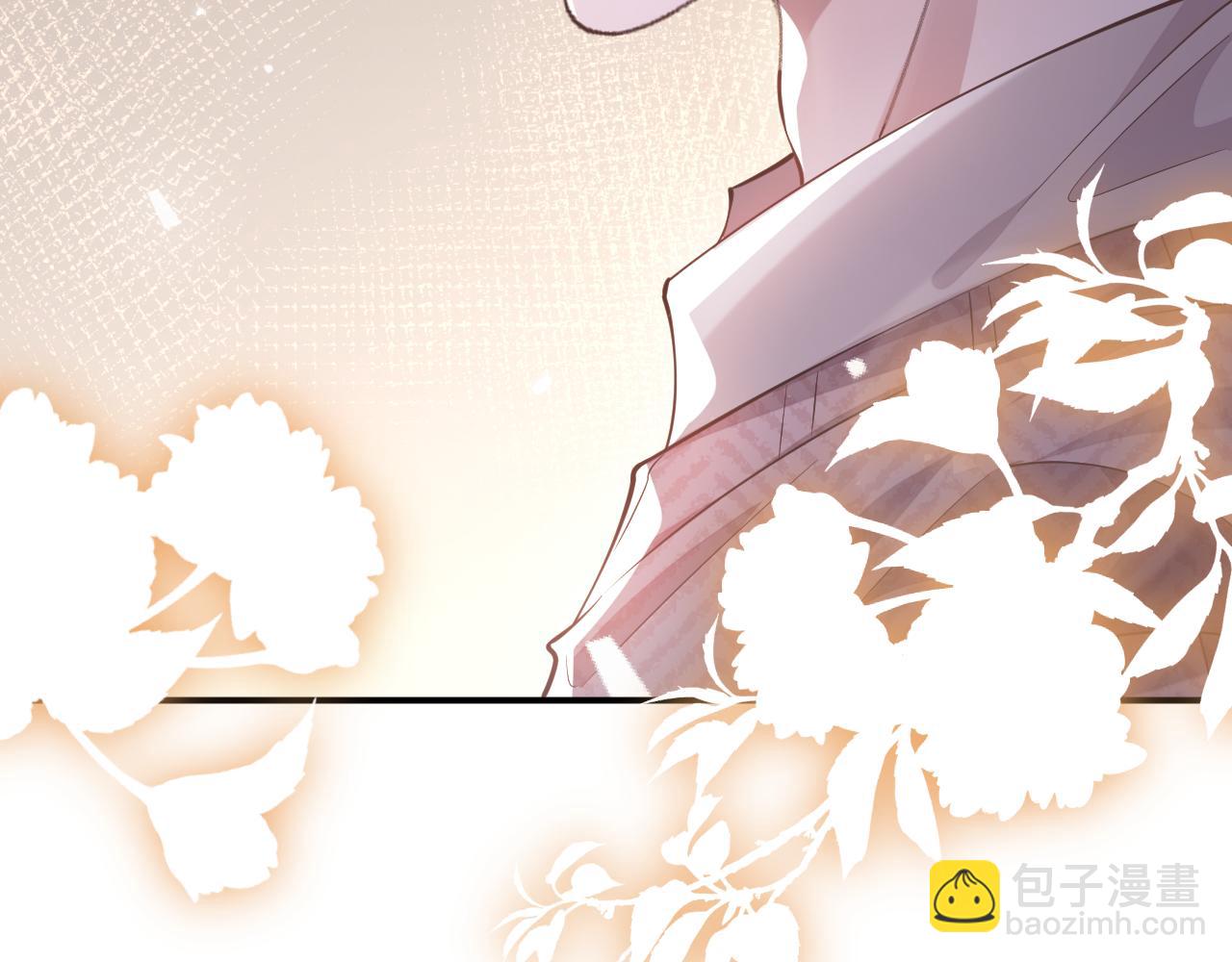 第97话 被发现了？！(1/2)-第98话