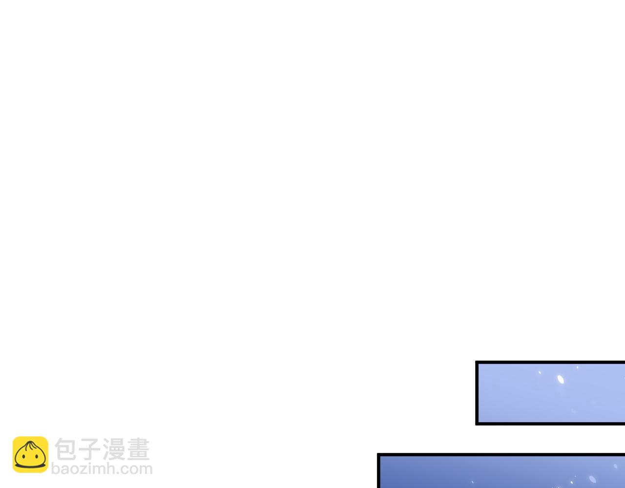 第97话 被发现了？！(1/2)-第98话