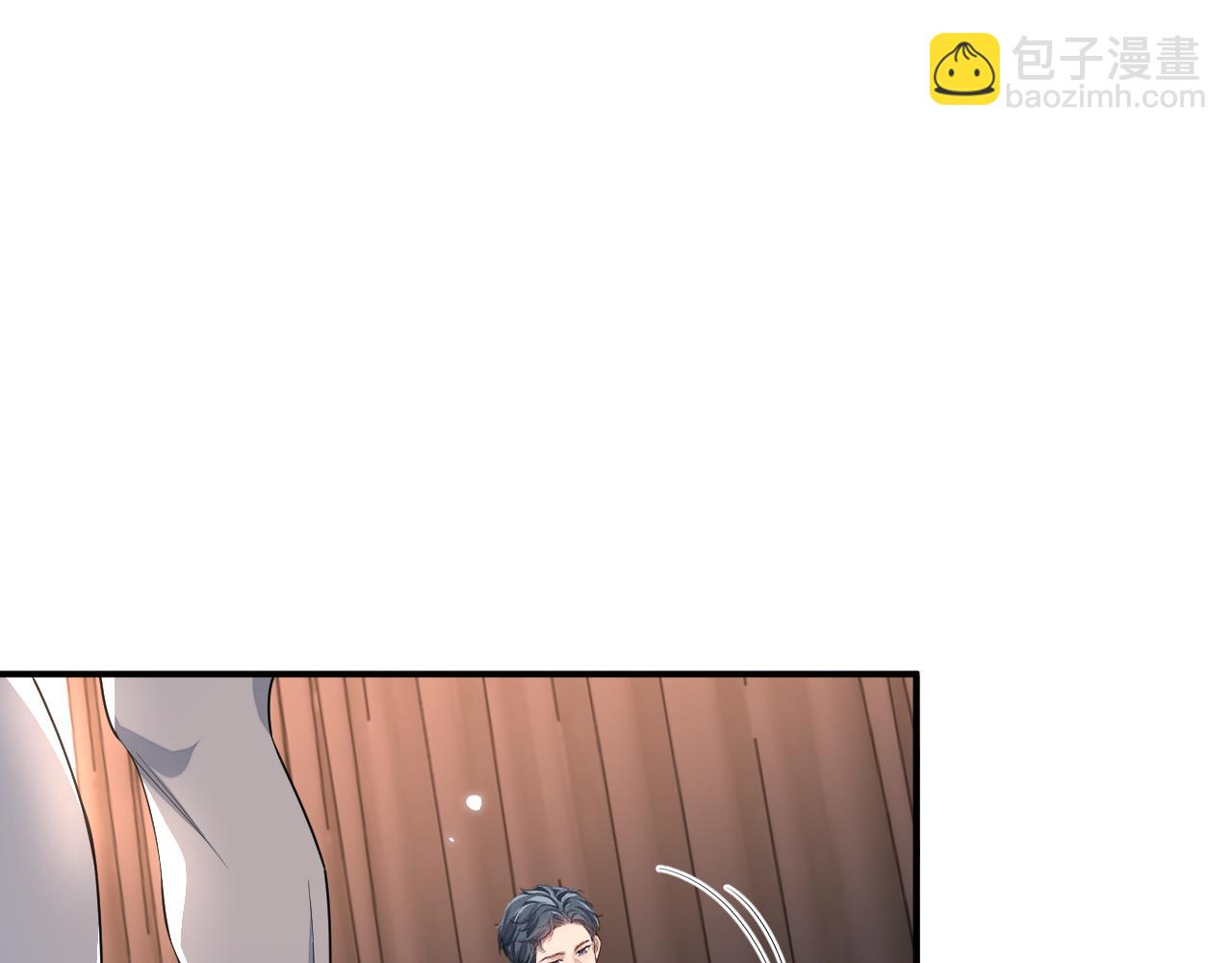 第97话 被发现了？！(1/2)-第98话