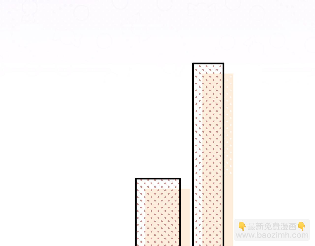 第97话 被发现了？！(1/2)-第98话