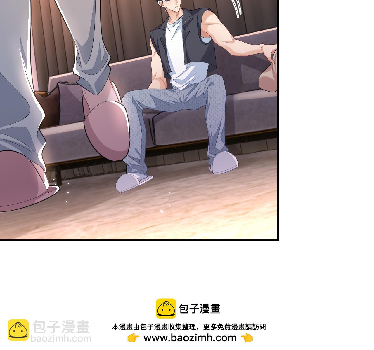 第97话 被发现了？！(1/2)-第98话