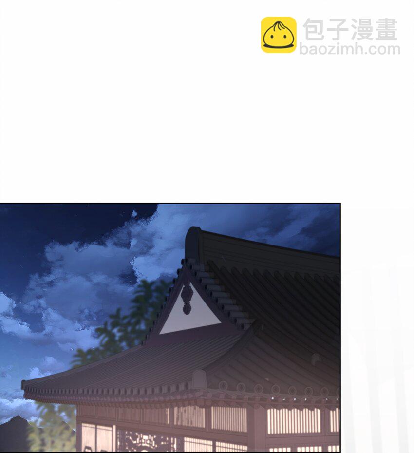 09 对朕负责到底-第12话