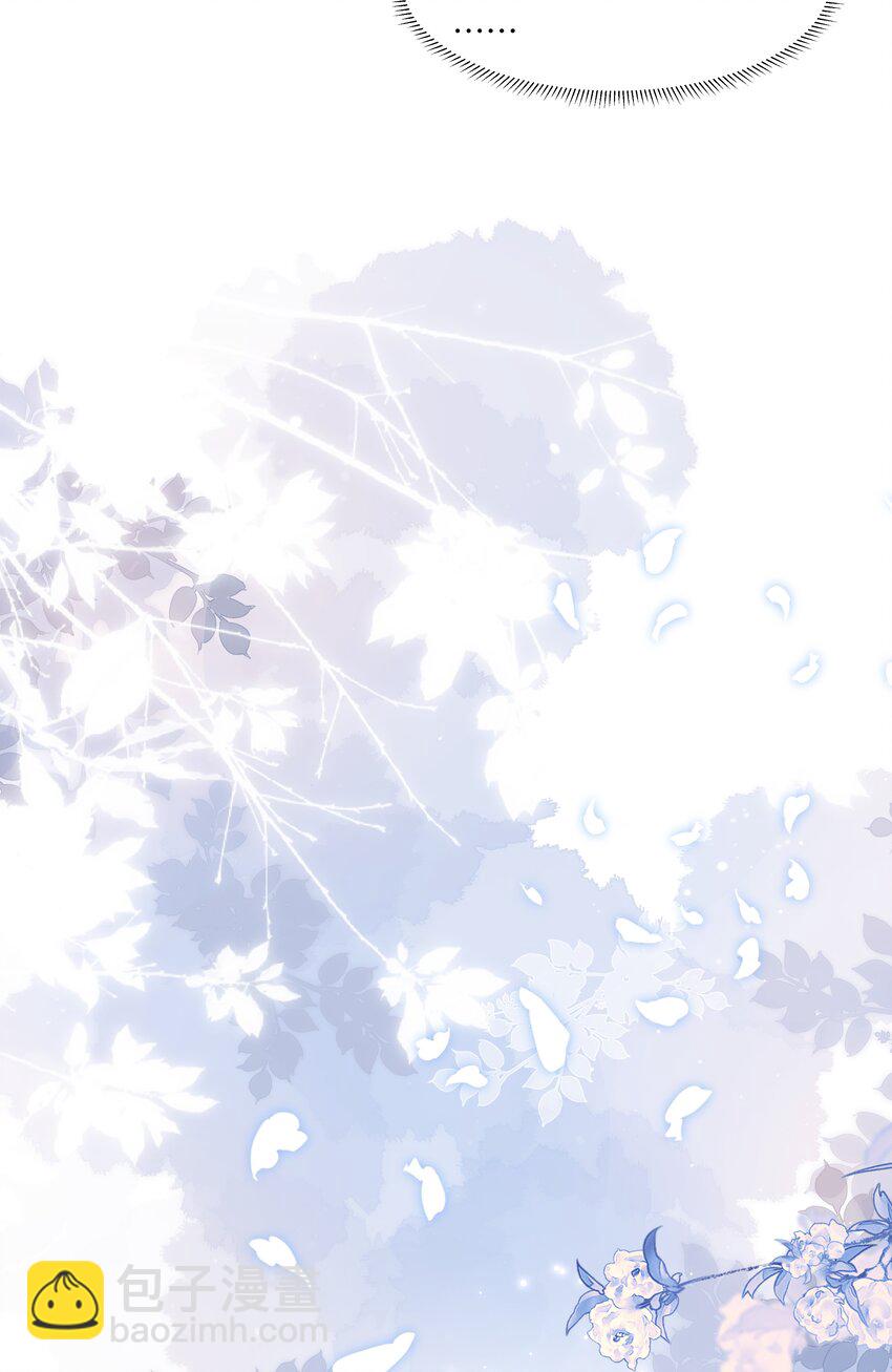 13 他是我的新欢(1/2)-第16话