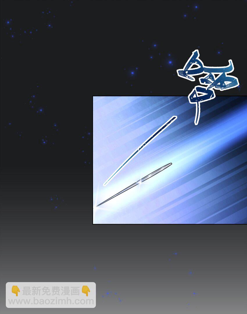 15 疯狂星期四都没你疯！(1/2)-第18话