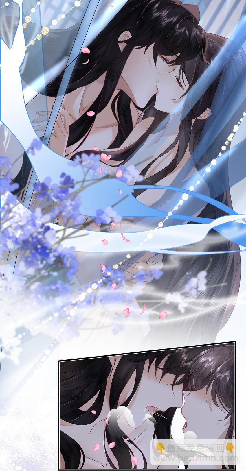 02 侍寝培训-第2话