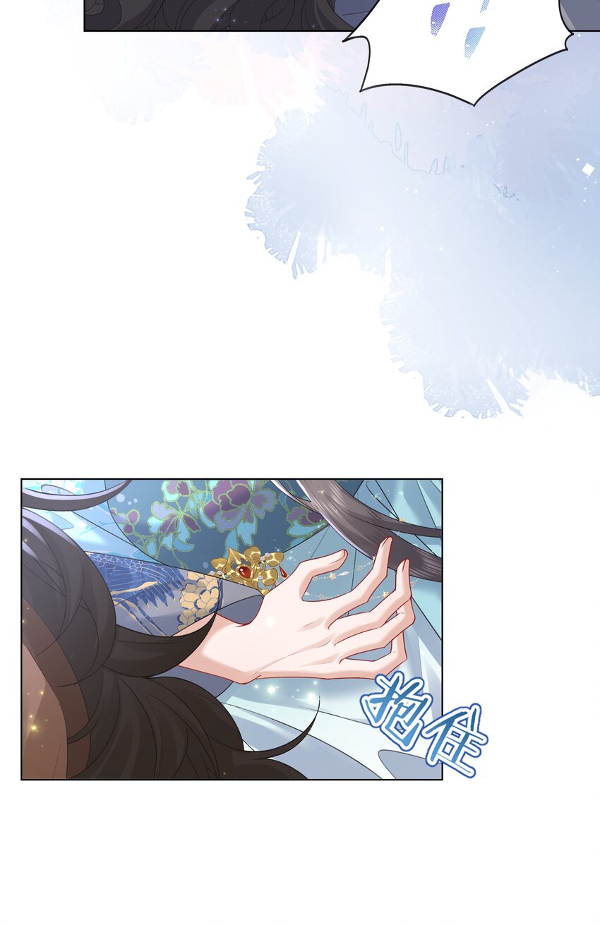 18 来玩两人一骑吧！-第22话