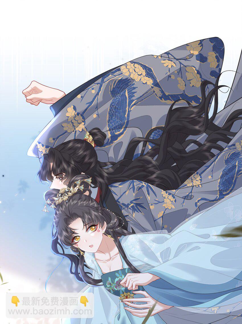 18 来玩两人一骑吧！-第22话