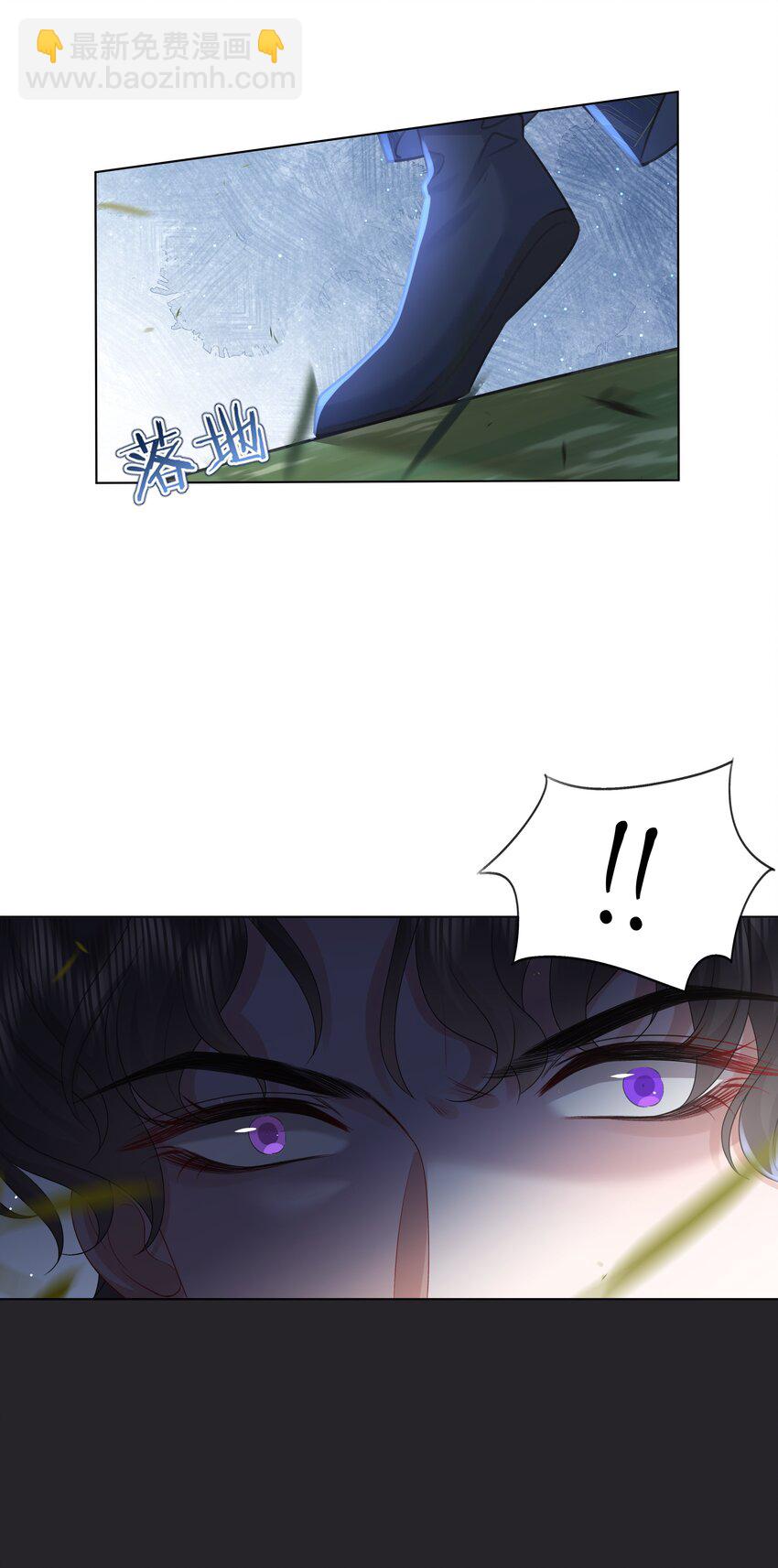 18 来玩两人一骑吧！-第22话