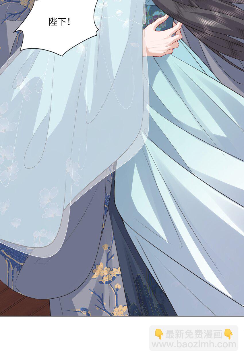 20 读档失效了！-第24话