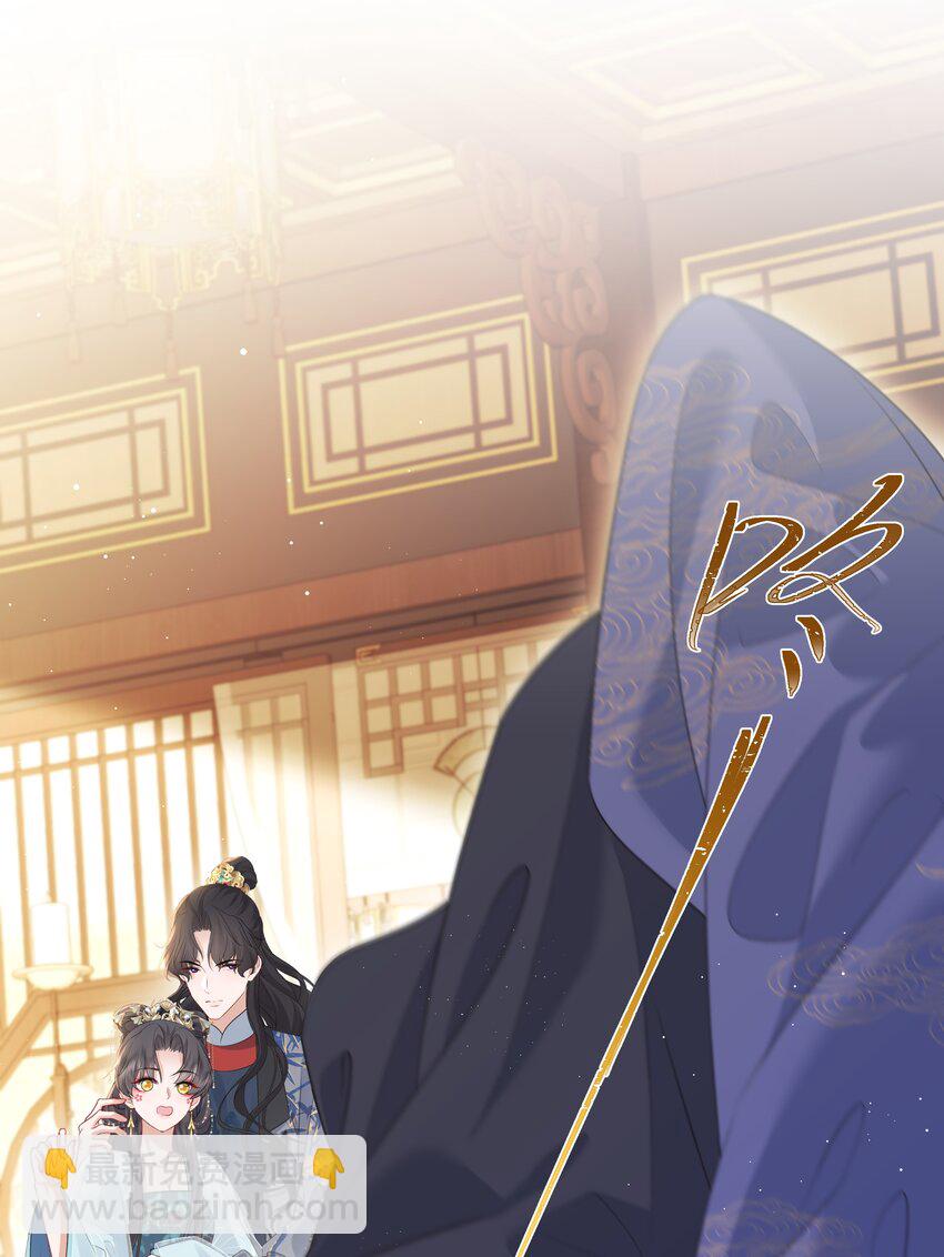 20 读档失效了！-第24话