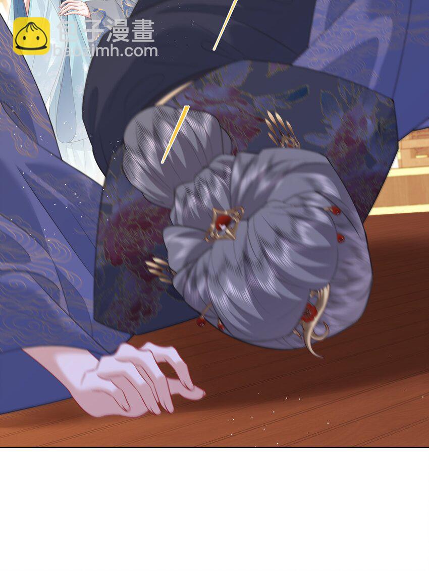 20 读档失效了！-第24话