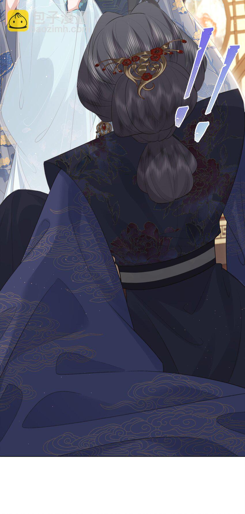 20 读档失效了！-第24话