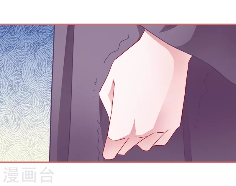 第84话-第84话