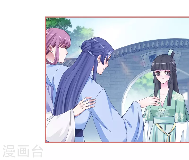 第98话-第98话