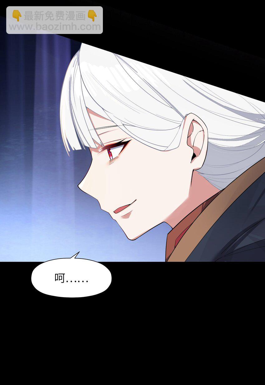 011 不再后悔(1/2)-第12话