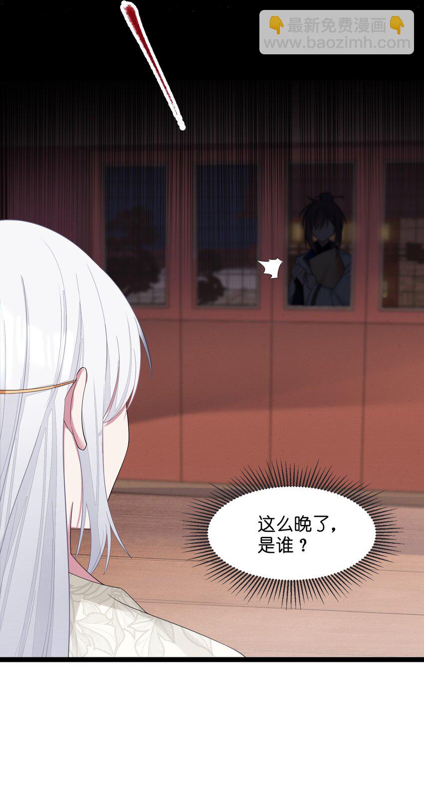 011 不再后悔(1/2)-第12话