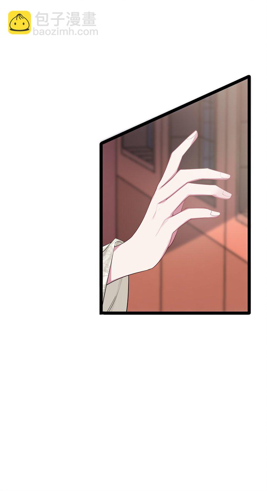 011 不再后悔(1/2)-第12话