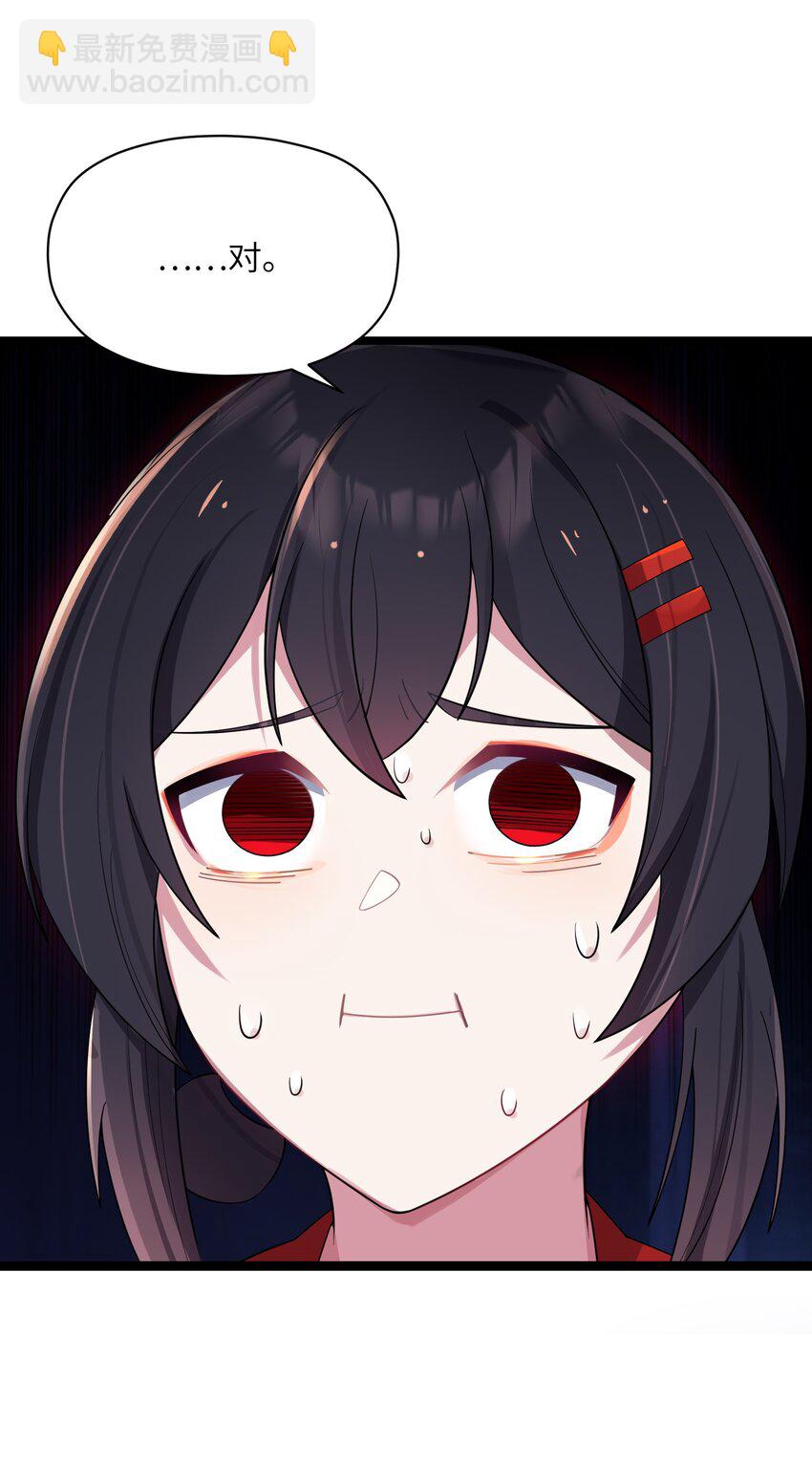 011 不再后悔(1/2)-第12话