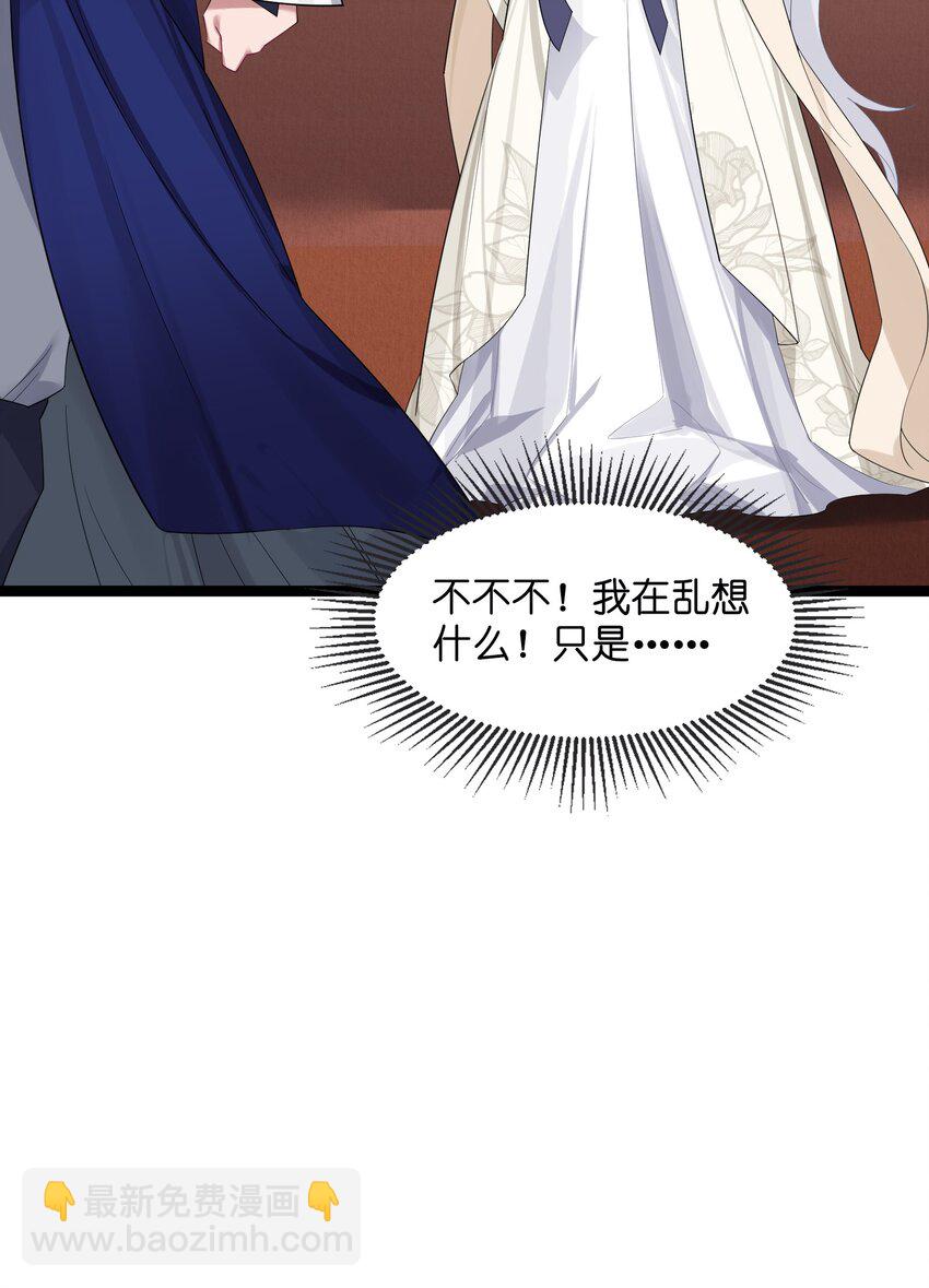 011 不再后悔(1/2)-第12话