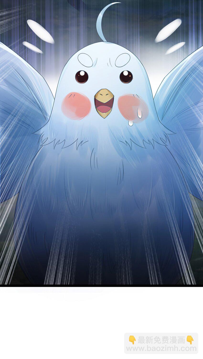 013 过此线者死(1/2)-第14话