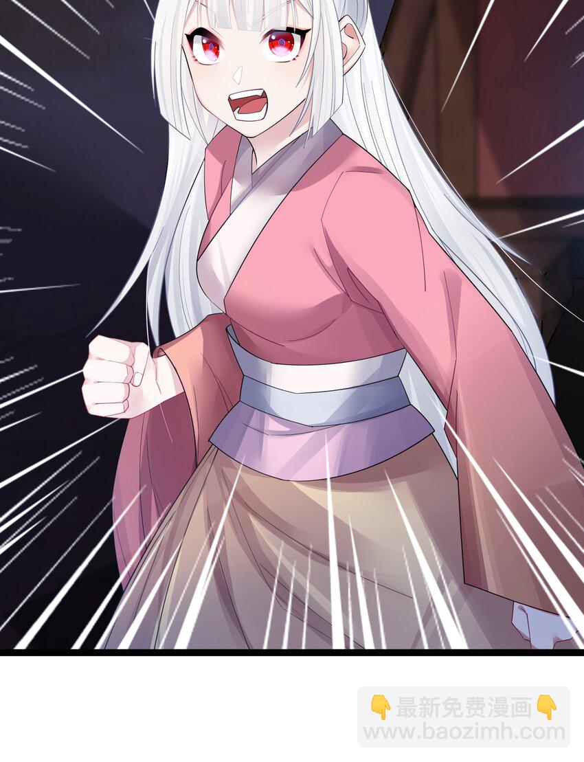 013 过此线者死(1/2)-第14话