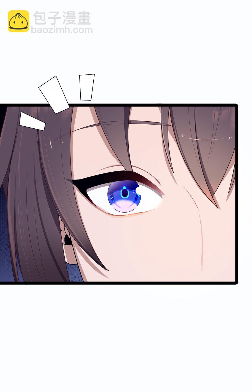 015 王八蛋(1/2)-第16话