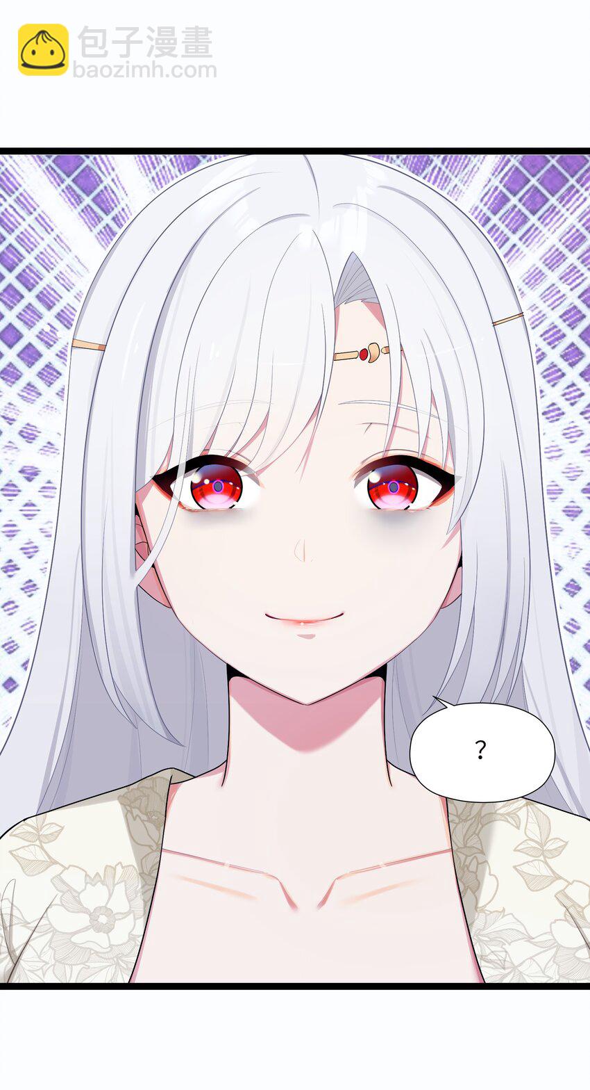 015 王八蛋(1/2)-第16话