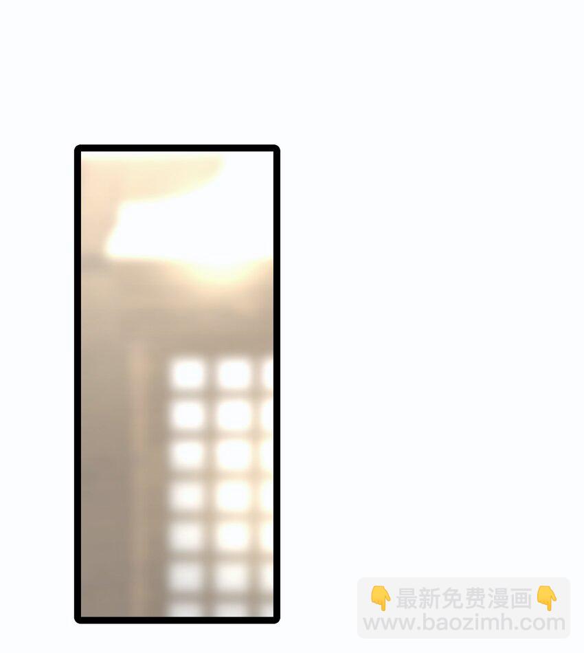 015 王八蛋(1/2)-第16话