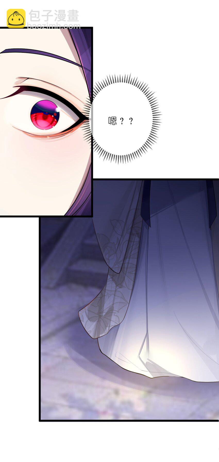 021 姐姐回来了-第22话