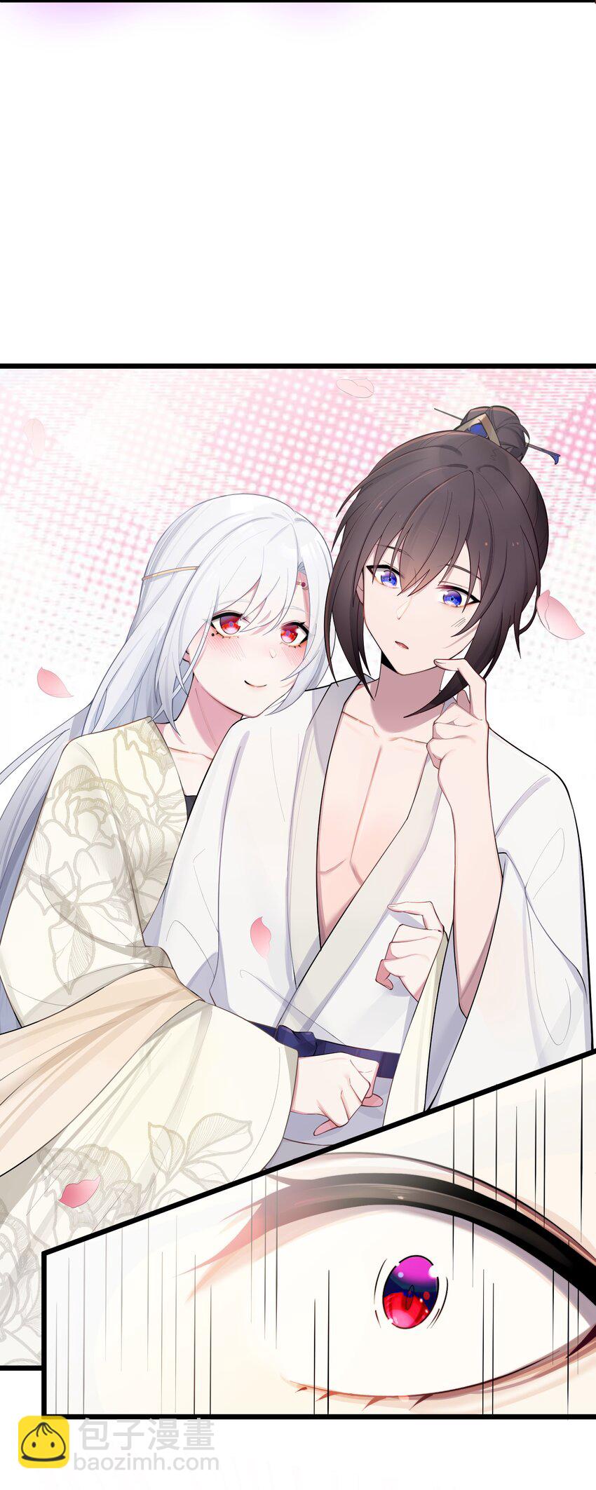 021 姐姐回来了-第22话