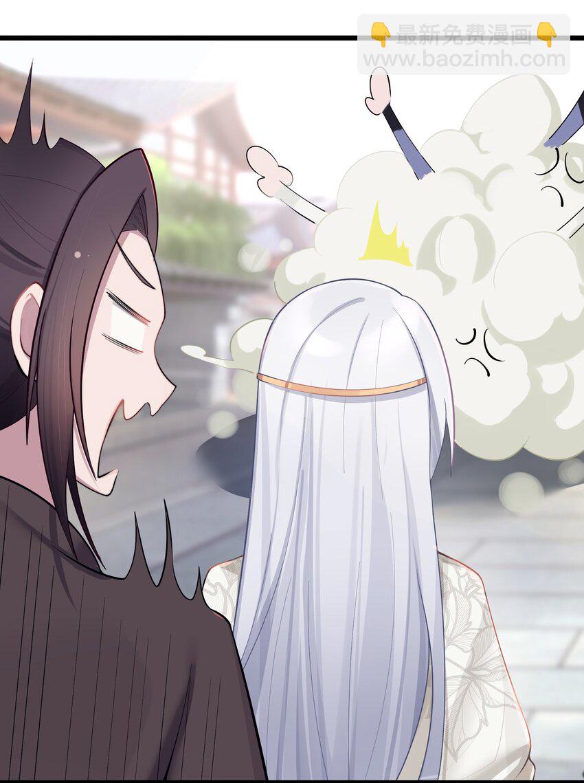 021 姐姐回来了-第22话