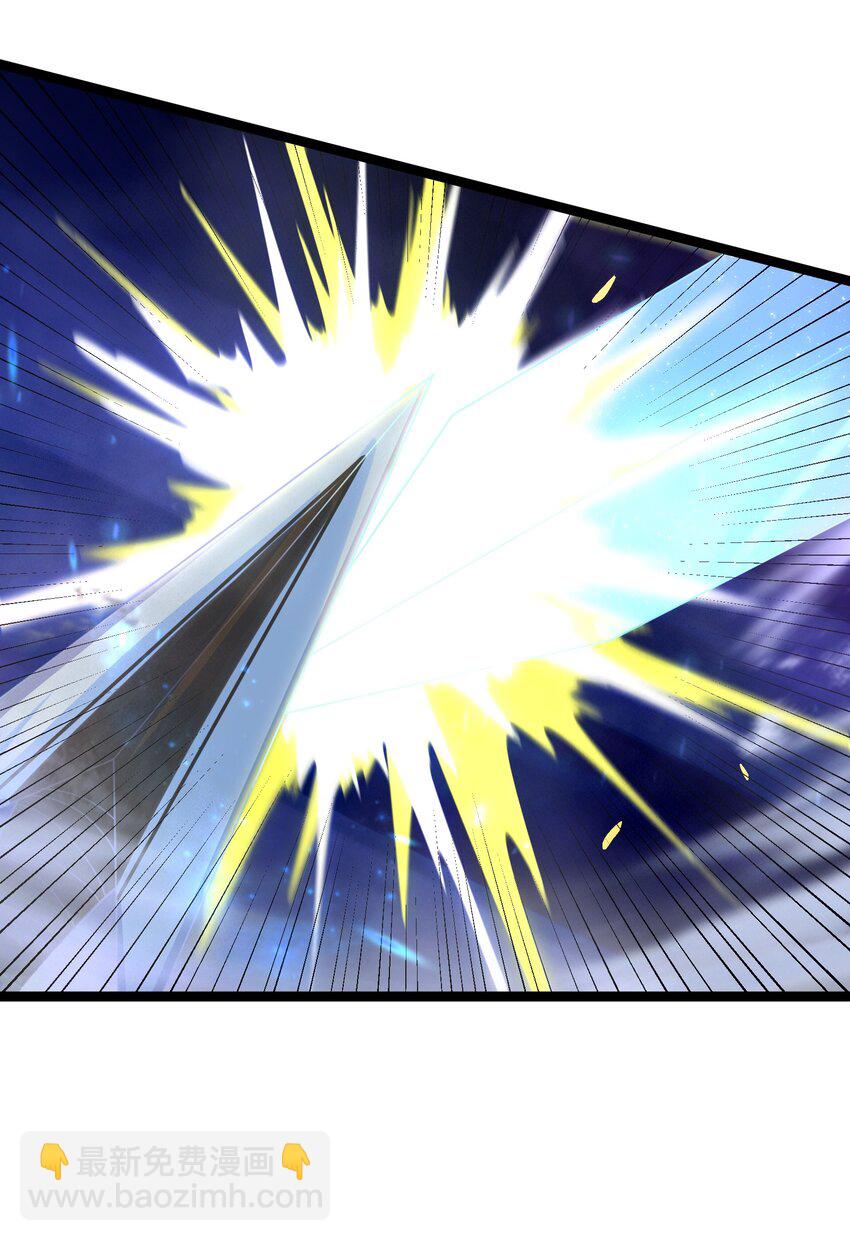 023 除敌务尽(1/2)-第24话