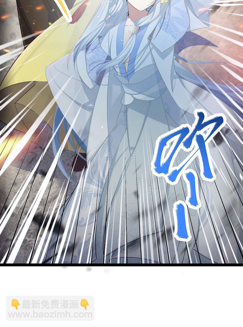 023 除敌务尽(1/2)-第24话