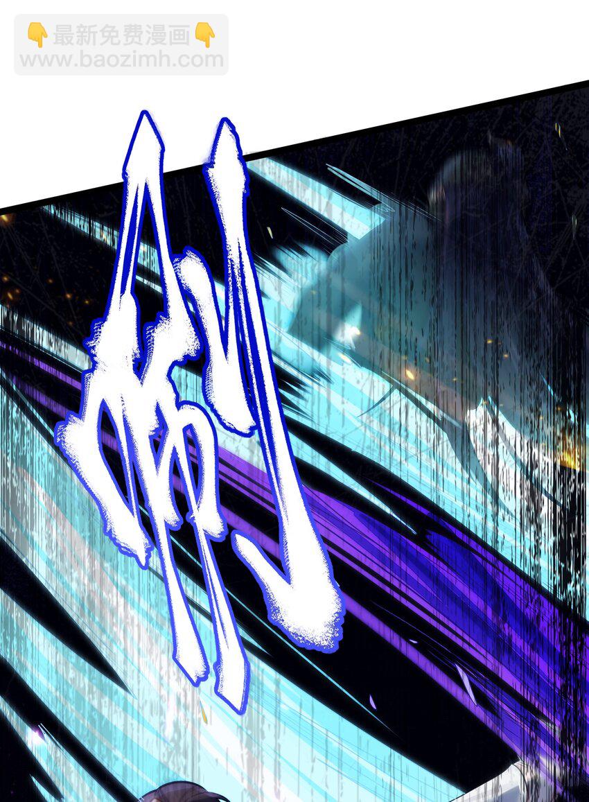 023 除敌务尽(1/2)-第24话