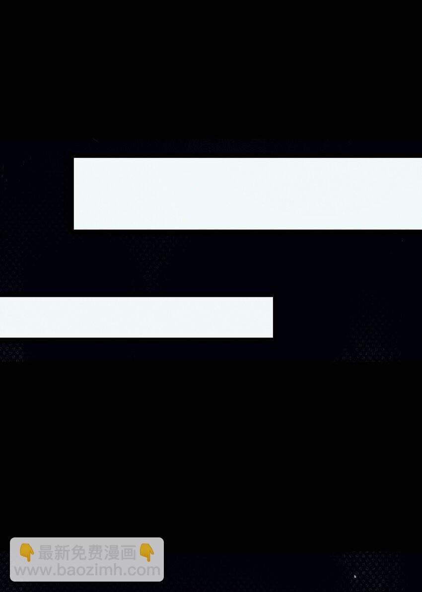 025 隐藏高手(1/2)-第26话