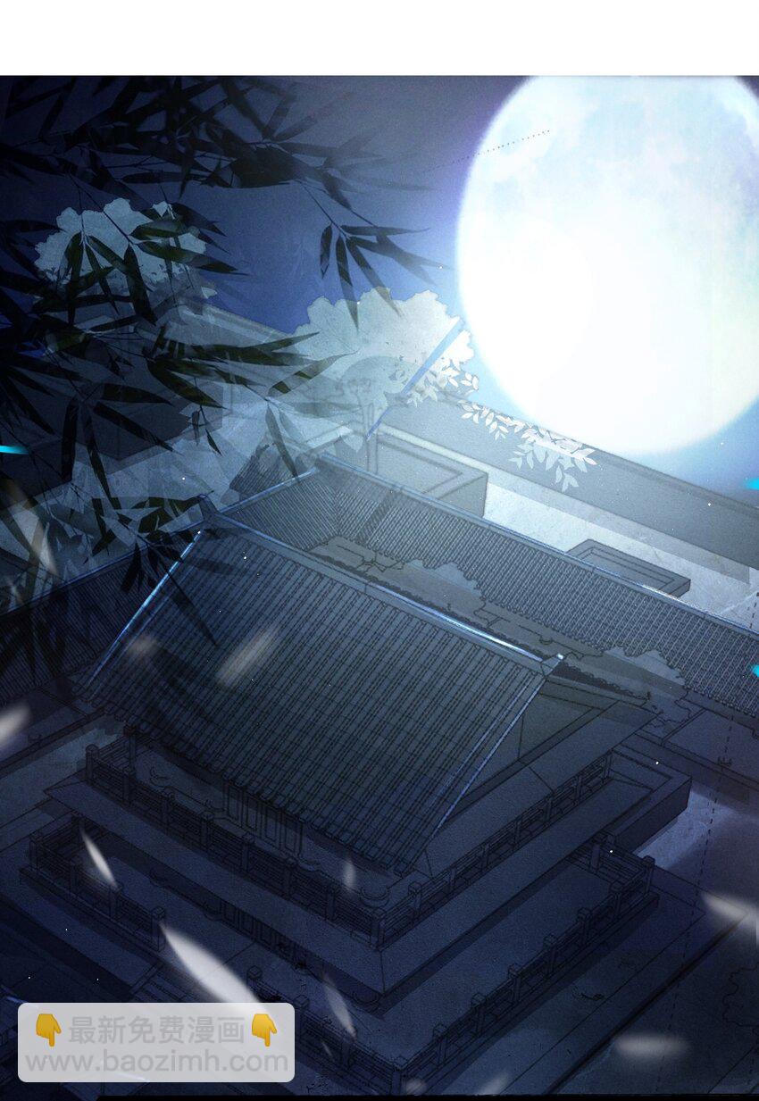 025 隐藏高手(1/2)-第26话