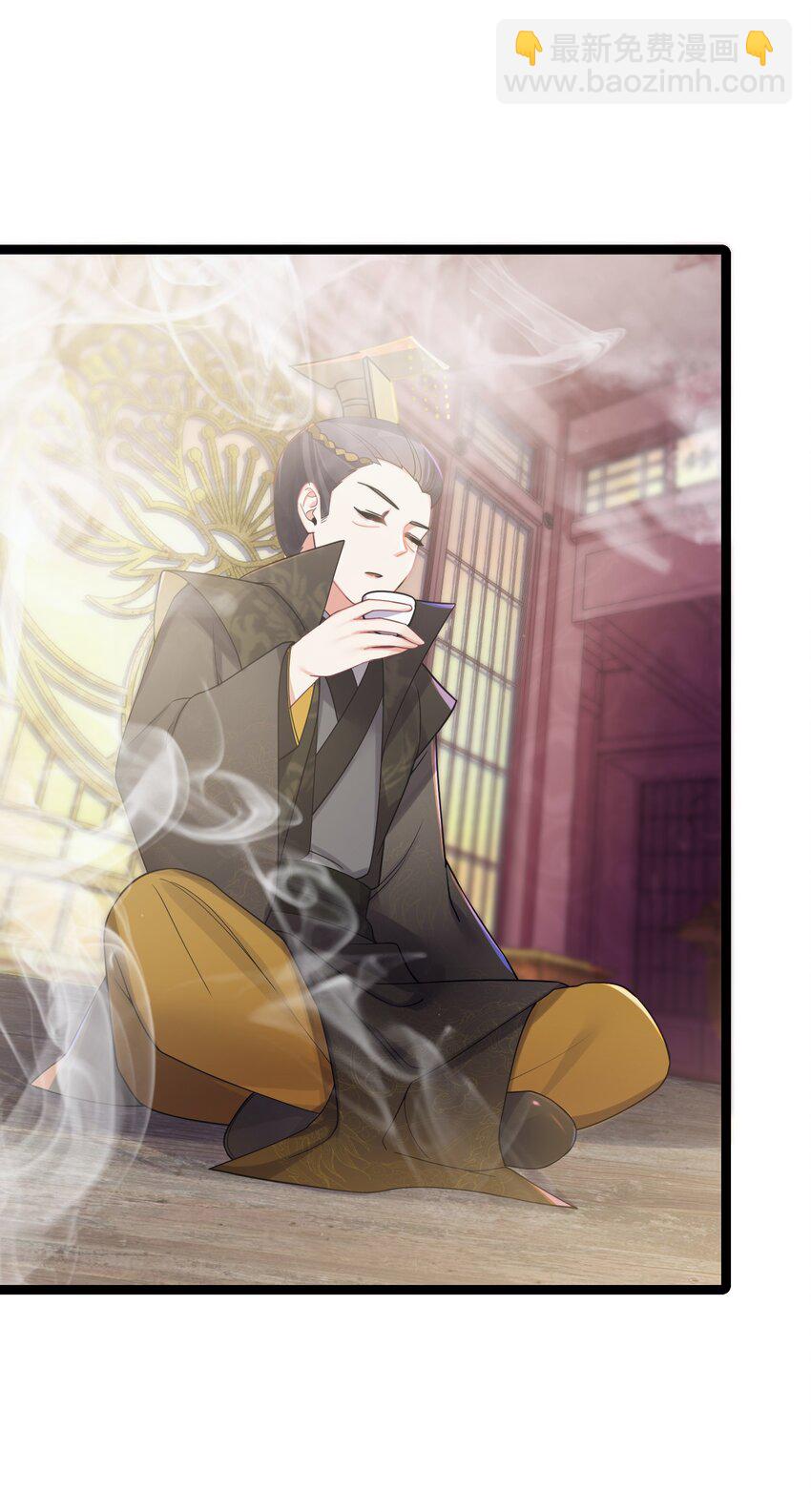 025 隐藏高手(1/2)-第26话